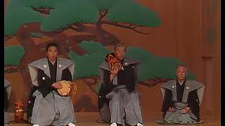 能 高砂 Nō Takasago Full Japanese Noh play quotTakasagoquot [upl. by Snapp]