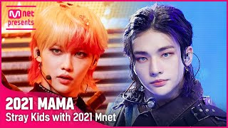 MIROH부터 소리꾼Thunderous까지 ► Stray Kids스트레이 키즈 with 2021 Mnet  Mnet과 함께하는 2021 MAMA 수상자 무대 모아보기 [upl. by Nnaed]