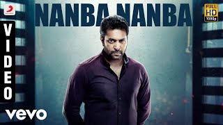 Comali  Nanba Nanba Video  Jayam Ravi  Hiphop Tamizha [upl. by Anica366]