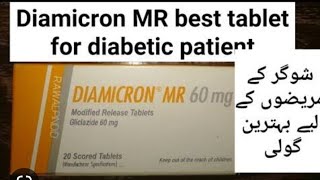 Diamicron MR 60mg usesdosage side effects and precautions in urduHindi [upl. by Ainerol]