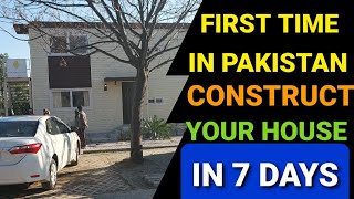 Vlog No 100 PREFABRICATED HOUSE IN PAKISTAN ISLAMABAD [upl. by Nette]