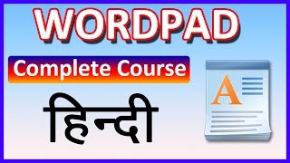 WordPad Complete Course in Hindi [upl. by Nahtam]