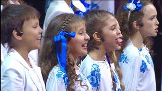 The very best version of Russian anthem Bolshoi junior choir [upl. by Bowles]