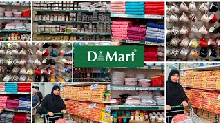 D Mart shopping Mall Vlog  in Navi Mumbai Nerul [upl. by Nerua646]