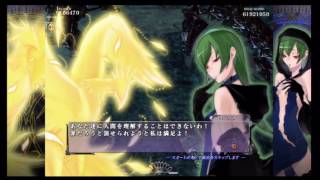 Caladrius Blaze PS3 Gameplay Full Walkthrough Normal [upl. by Silra]