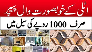 Biggest Wallpaper Showroom in Karachi  Wholesale Wallpaper Store  Wallpaper New Design [upl. by Eiser]