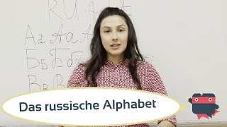 ᐅ Russisches Alphabet Vollständige Erklärung der kyrillischen Schrift mit Beispielen [upl. by Kezer]