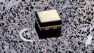 WO MAKKAH YAAD ATA HAIMaulana Anas Younas [upl. by Battiste]