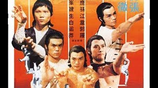 La Fureur De Shaolin  FILM COMPLET en français [upl. by Cuttie]