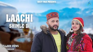 Laung Laachi 2 Lyrics Simran Bhardwaj [upl. by Adnilak]