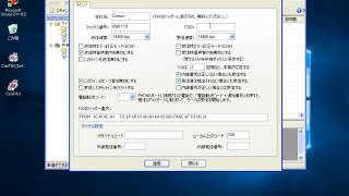 CimFAX―FAXの詳細設定 [upl. by Inilam]