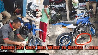 Kids Petrol Bike Review  Price  Milage [upl. by Amaleta]