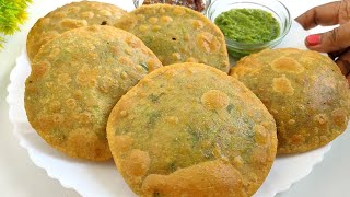 कच्चे हरे मटर से बनाएं खस्ताटेस्टी पूरी जो सभी के मन भाए  Green Matar ki Puri  Matar puri recipe [upl. by Enaillil]