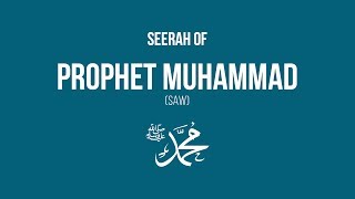 Seerah of Prophet Muhammed 1  Specialities of Prophet Muhammed  Yasir Qadhi  April 2011 [upl. by Otecina]