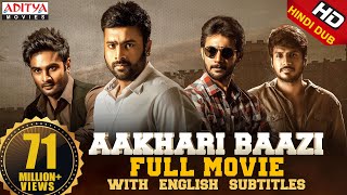 Aakhari Baazi New Released Full Hindi Dubbed Movie  Nara Rohit Aadhi Sundeep Kishan Sudheer Babu [upl. by Giliana939]