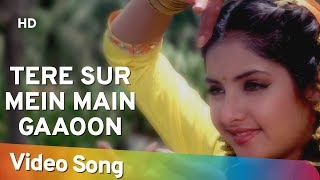 Tere Sur Mein Main Gaoon HD  Geet Songs  Divya Bharti  Avinash Wadhavan  Alka Yagnik [upl. by Baudin]