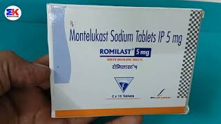 Romilast 5mg Tablet  Montelukast 5mg Tablets  Romilast Tablet Uses Benefit Dosage Reviews in Hindi [upl. by Royce]