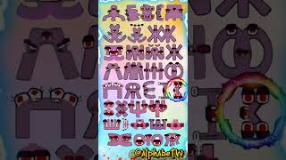 Russian alphabet lore homemade russianalphabetlore alphabetlore abcdsong alphabetsong [upl. by Darken]