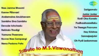 Best Telugu Songs of MS Viswanathan  Tribute To MSV  Hit Songs Jukebox [upl. by Lissy]