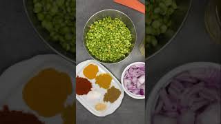 Bissara Purée de pois cassés  بيسارا  Tamrikt [upl. by Darb90]