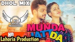 Munda Jatt Da Dhol Mix Gurjazz Ft NS Lahoria Production New Punjabi Song 2024 Remix [upl. by Teemus]