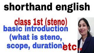 shorthand English basic introduction  about steno  scope of steno  what is stenography  steno [upl. by Leuas]