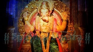 Shri Ganesh Mantra Shlok  Suresh Wadkar  Full Song amp Powerful Mantra [upl. by Floro124]