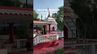 Nalco Temple Bhubaneswar trendingshorts travel odia odisha bhubaneswar [upl. by Ennaeilsel]