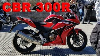 Review Honda CBR 300r Argentina [upl. by Stephenie]