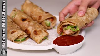 Malai Boti Paratha Roll  Chicken Paratha Roll Recipe  Kitchen With Amna [upl. by Abercromby]