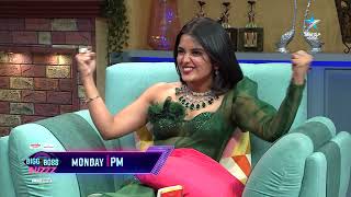 Bigg Boss Buzzz Promo  Priyanka Jain Exclusive Exit Interview  Geetu Royal  Star Maa [upl. by Bergwall]