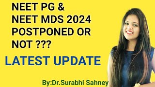 Health Minister On NEET MDS 2024 Postpone 🎉NEET MDS 2024 Exam DateNEET PG 2024 Postponed [upl. by Aible]