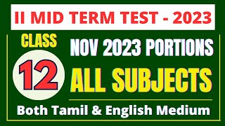 12th Second Mid Term Portion 2023  12th Second Mid Term 2023 Portion  Second Mid Term Portion 2023 [upl. by Atteram282]