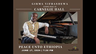 Pianist and Composer Girma Yifrashewa at Carnegie Hall [upl. by Gipsy142]