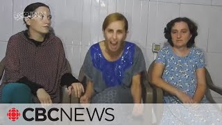 Hamas releases undated video showing 3 female hostages [upl. by Attenaj]