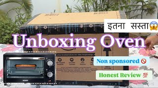 Affordable OVEN Review  इतना सस्ता 😱  Unboxing amp Review  Non sponsored ❌ oven unboxing [upl. by Bettina]