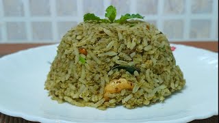 pudina rice  pudina pulao  pudina rice recipe  mint rice  how to make pudina rice [upl. by Sirrep]