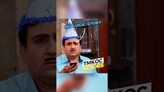 Top 3 Tmkoc illogical Characters 🙄 tmkoc [upl. by Nybbor]