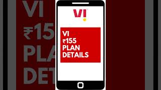 Vi ₹155 Plan Details  2023 vodafoneidea idea [upl. by Jaf]