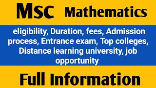 Msc mathematics full details in Hindi  Msc mathematics career opportunities  entrance exam [upl. by Ranique]