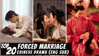 Brides Revenge EP0130  Forced to Marry My Exs BrotherWei TianhaoQu MengruDai GaozhengYOUKU [upl. by Guendolen]