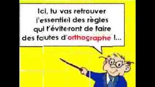 La réforme de lorthographe [upl. by Ellerahc]