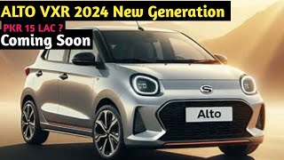 2024 SUZUKI ALTO VXR 800  Upcoming Suzuki Cars  PKR 15 Lac  Features amp Price Hindi URDU Car [upl. by Dove320]