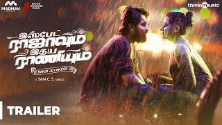 Dharala Prabhu  Dharala Prabhu Full Movie  Harish Kalyan  Vivek  Tanya Hope  Anupama Kumar [upl. by Lorita]