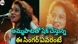 singer Janhavi Yerram biography in telugu  Life Story of singer Janhavi Yerram [upl. by Renata]