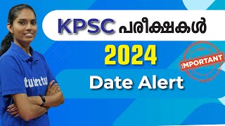 KPSC Examination Date Alert  PSC 2024  psc pscexamnotification [upl. by Venita]