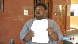 Dance master Sivasankars son denies charges against him by his wife  News7 Tamil [upl. by Itin]