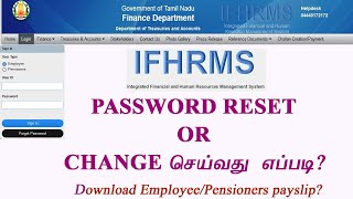 IFHRMS login problemHow to reset or change Password in IFHRMSDownload Employeepensioners payslip [upl. by Krell]