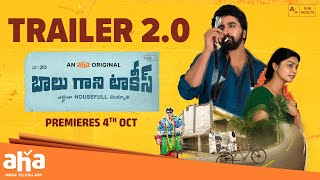 Balu Gani Talkies Movie Trailer Shiva Ramachandravarapu Saranya Sharma Raghu Kunche AhaOriginals [upl. by Enela]