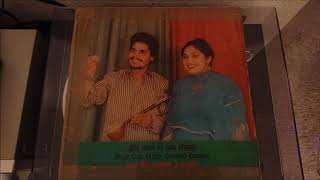 Bhul Gai Main Ghund Kadna Full Album by Amar Singh Chamkila amp Amarjyot VinylRip [upl. by Fidelity]